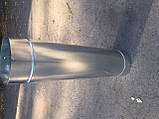 Труба вентиляційна, кругла, оцинковка 0,7 мм,діаметр 250 мм,1м, вентиляційна заготівля, фото 6