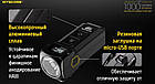Фонарь Nitecore TUP Cree XP-L HD V6 1000 люмен 5 режимов USB, фото 5