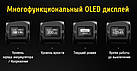 Фонарь Nitecore TUP Cree XP-L HD V6 1000 люмен 5 режимов USB, фото 6