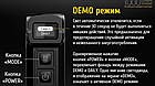 Фонарь Nitecore TUP Cree XP-L HD V6 1000 люмен 5 режимов USB, фото 10