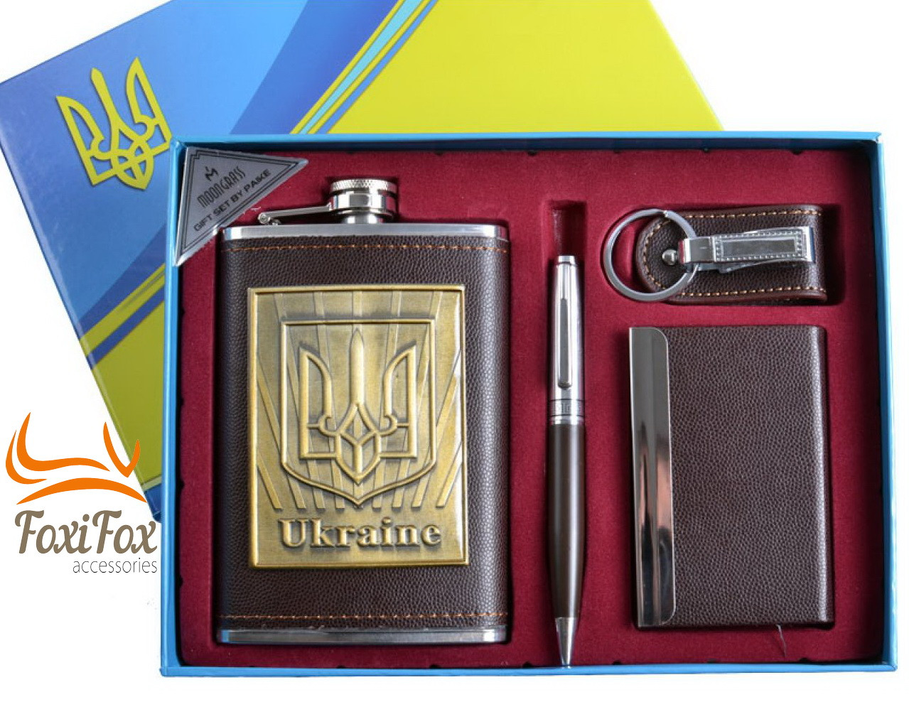 Набір з флягою і ручкою 4 в 1 Moongrass
