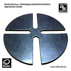 BUZON E20 2 мм. Прокладка термостійка для терасних опор, поглинає шум і вібрацію керамогранітних плит