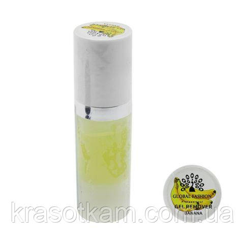 Гелевий Remover Gel GLOBAL для зняття вій банан
