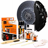 Чорна фарба для супортів Foliatec BRAKE blaсk 2164