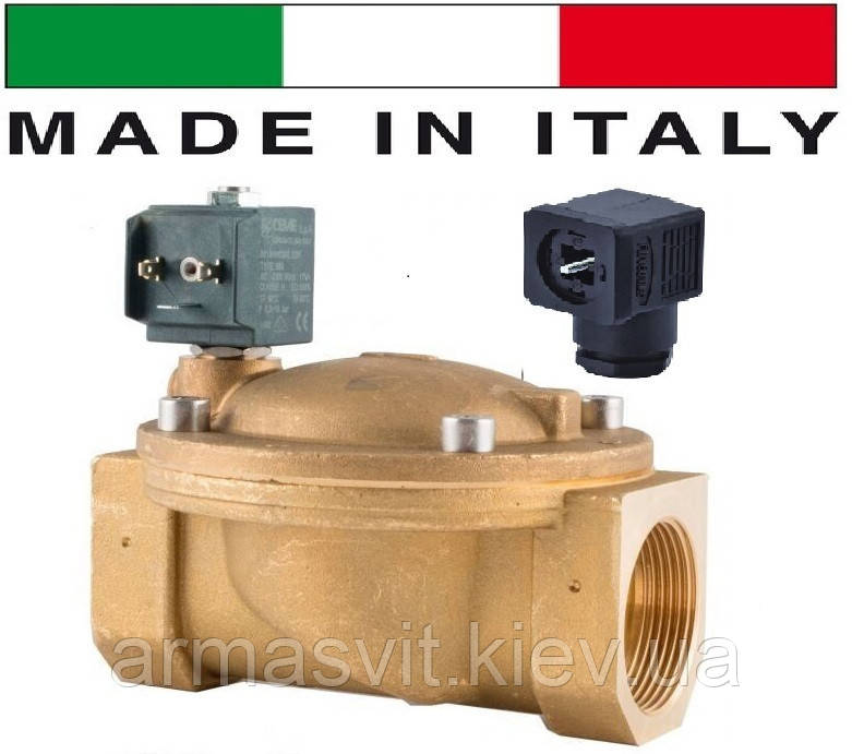Електромагн. клапан CEME (Італія) 8620, НЗ, 2 1/2", 90 C, 220 В нормально закритий для води, повітря.
