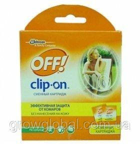 OFF! Clip-ON змінний картридж (2шт), без запаху