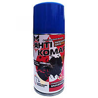Аерозоль «Анти-Комар» 120 мл, оригінал