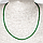 Намисто шнурок з гранчастою зеленої шпінелі, Ø2,0 мм., 741БСШ, фото 2