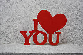 Слова I LOVE YOU №1 з пінопласту 50см на 37см товщ 2,6 см з фарбуванням