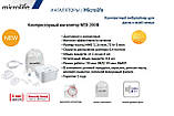 Компресорний інгалятор Microlife neb 200 Гарантія 5 років!, фото 3