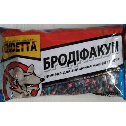 Вендета «Бродіфакум» гранула 300 г пакет, оригінал