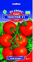 Семена томата Толстой F1 0,1г GL Seeds