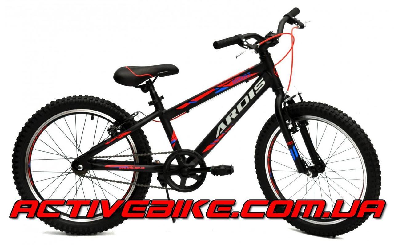Детский велосипед Ardis GHOST 20" BMX. - фото 2 - id-p1110689443