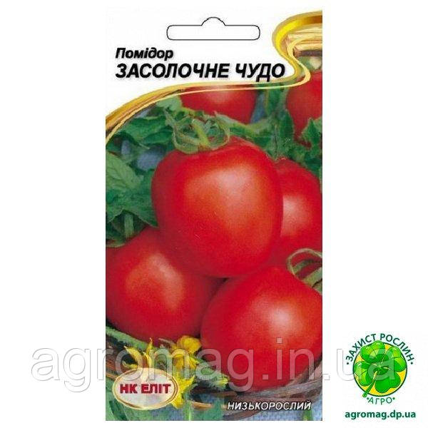 Томат Засолочне Чудо 0,1 г
