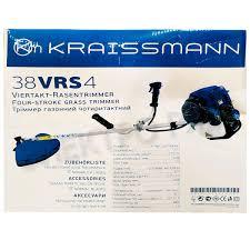 Бензокоса KRAISSMANN 38 VRS 4