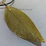Підвіска із золотим напиленням — "Golden Leaf" + подарункове паковання, фото 2