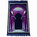 Молитовний килимок (намазлик), темно-синього кольору з малюнком фіолетового відтінку.