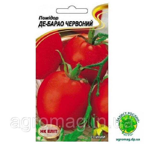 Томат Де Барао Червоний 0,1 г