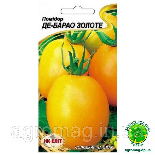 Томат Де Барао Золотий 0,1 г