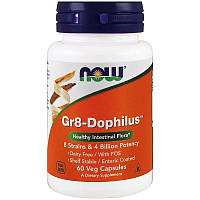 Now Foods, Gr8-Dophilus (60 капс), пробиотики 4 млрд., LactoBif