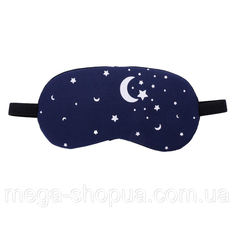 Зручна маска для сну "Fashion 3" Пов'язка на очі дитяча. Наглазна маска жіноча чоловіча, фото 1