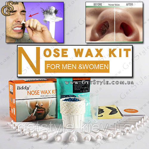 Набір для видалення волосся в носі — "Nose Wax Kit"