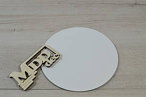 Посилена підкладка під торт кругла, біла 12см, фото 3