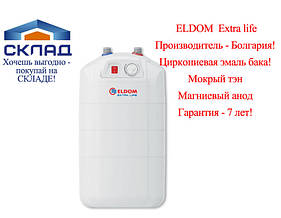 Водонагрівач ELDOM Extra life 15 л під мийку.