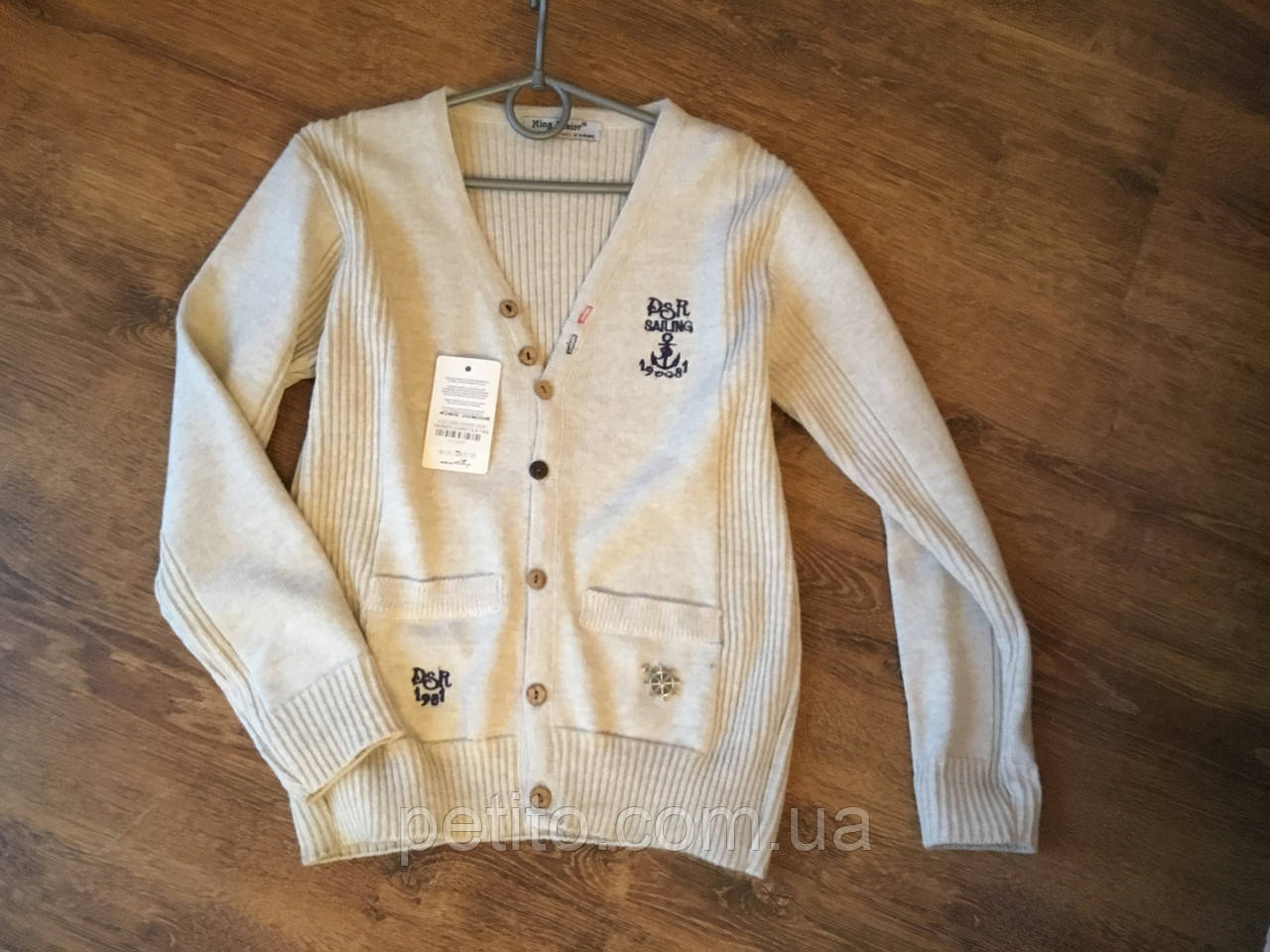 Кардиган для хлопчика на гудзиках, фото 1