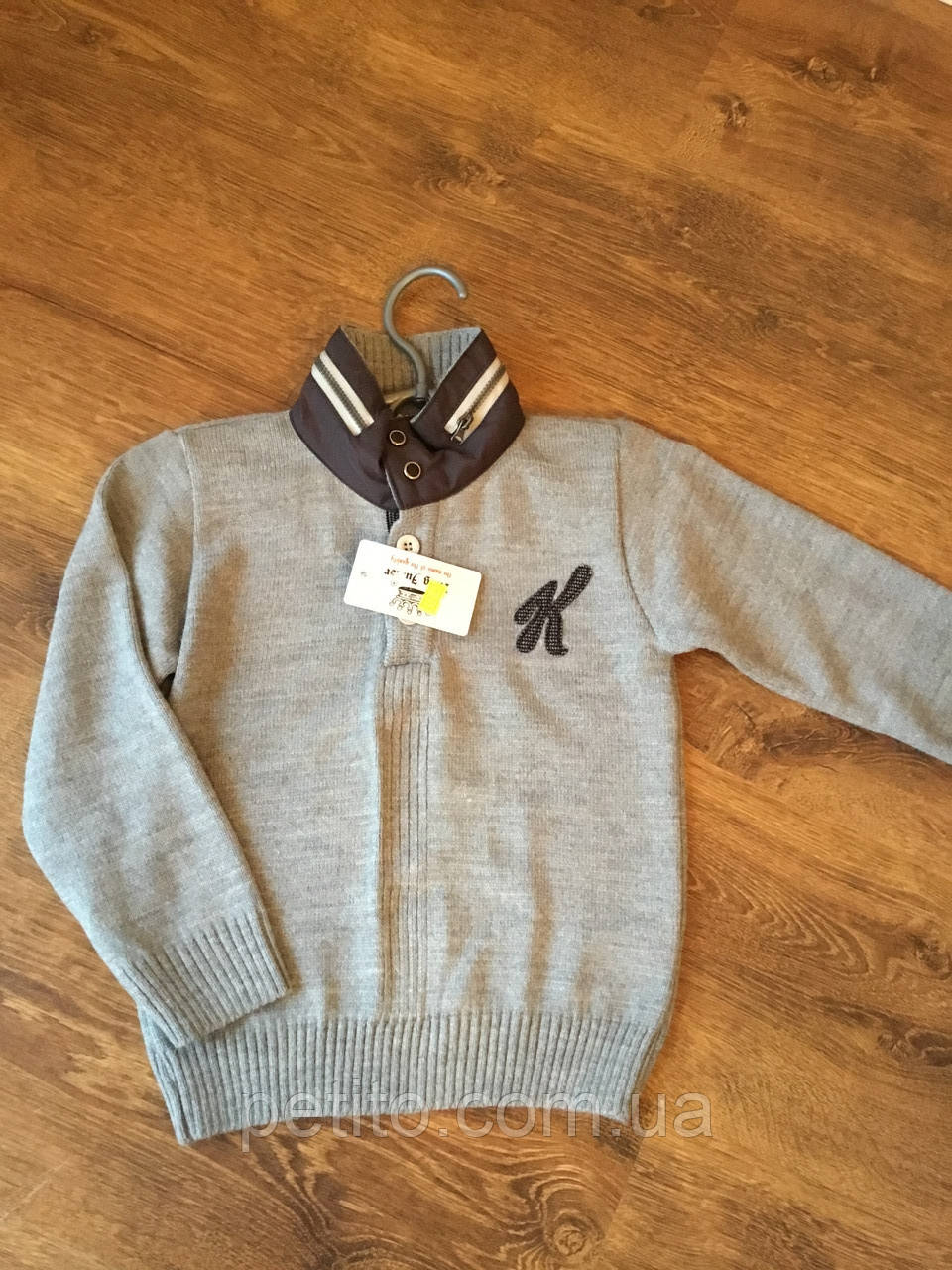 Сіра кофта для хлопчика, фото 1