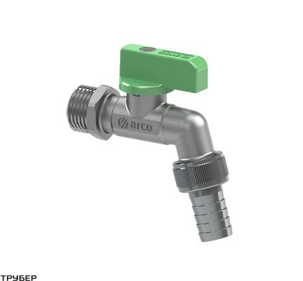 Кран садовий NANO MAC 1/2х3/4 D15 ARCO