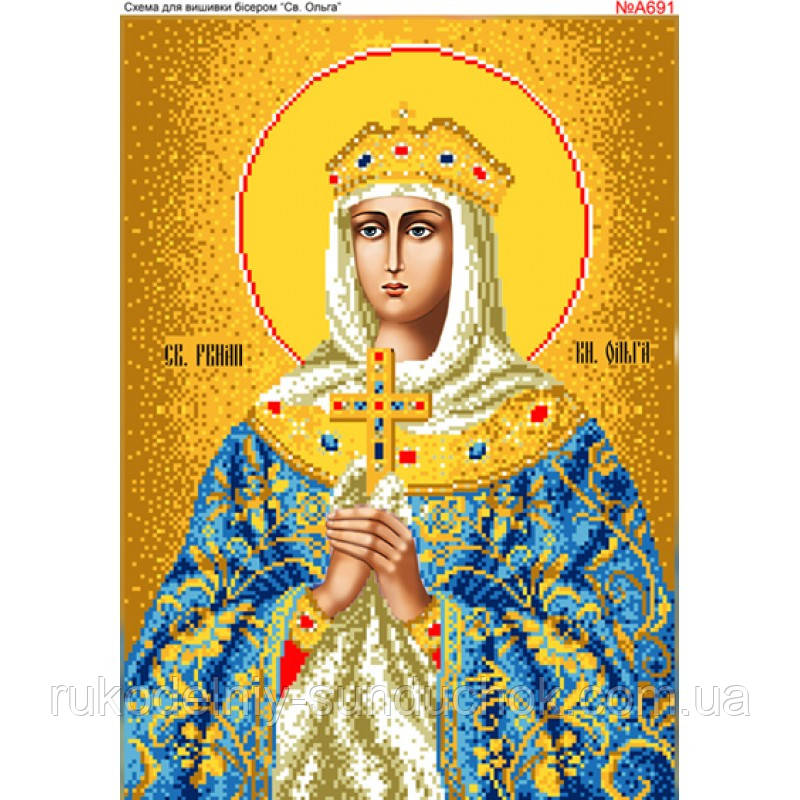 Схема для вишивки бісером, Бісер-Арт Св, Ольга (А691), фото 1