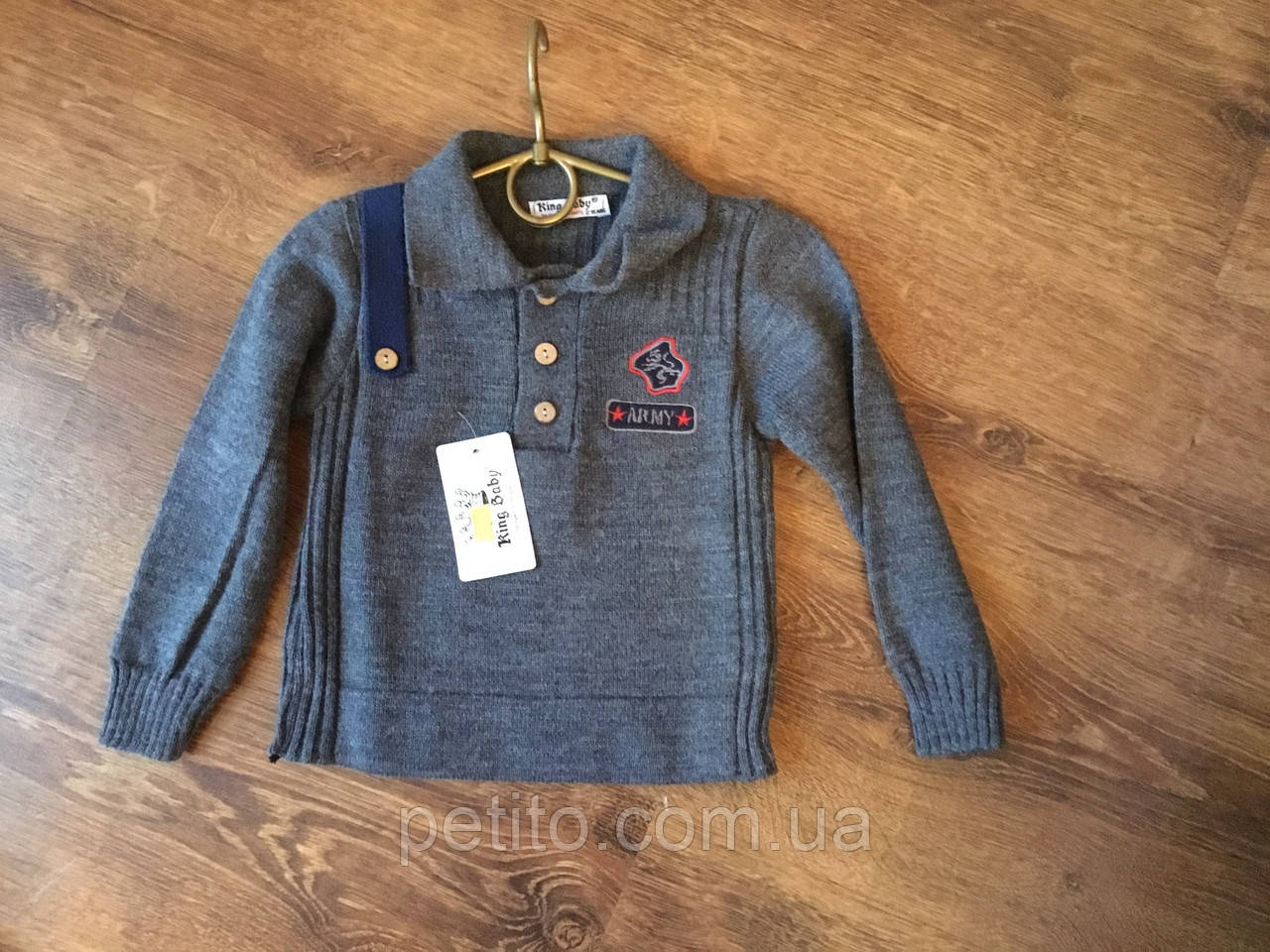 Модна кофта для хлопчика з коміром і гудзиками, фото 1