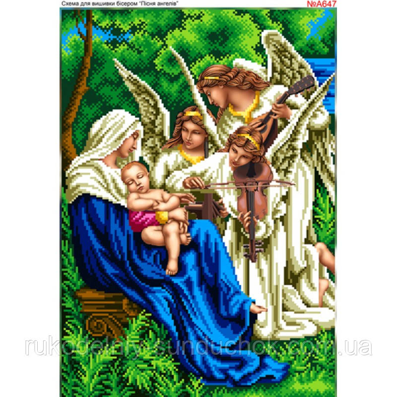 Схема для вишивки бісером, Бісер-Арт Пісня ангелів (А647), фото 1