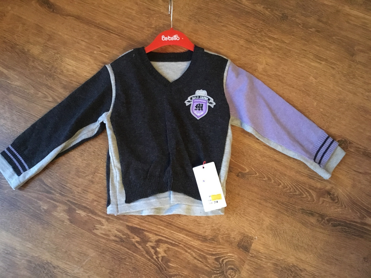 Повсякденна кофта для хлопчика з стилі casual, фото 1