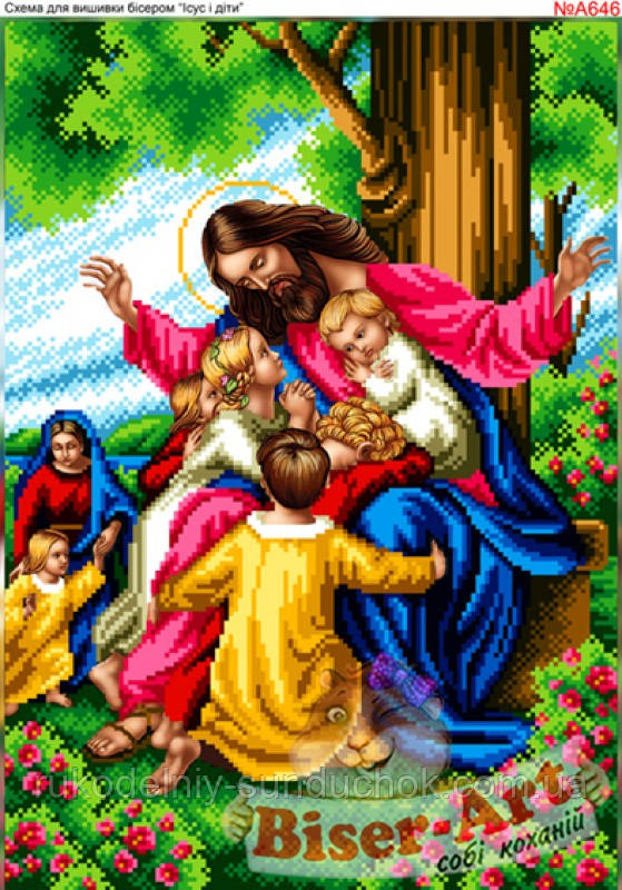 Схема для вишивки бісером Бисер-Арт Ісус і діти (А646), фото 1