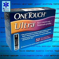 Тест-полоски для глюкометра One Touch Ultra / Ван Тач Ультра 50 шт.