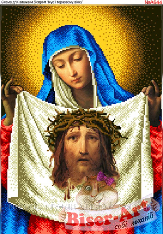 Схема для вишивки бісером Бисер-Арт Ісус у терновому вінку (А644), фото 1