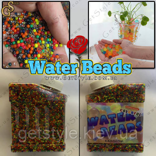 Гідрогель для квітів Water Beads 50 000 шт.