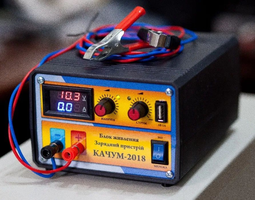Блок живлення - універсальний зарядний пристрій 10A 0-20V + USB Качум