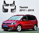 Бризковики MGC Volkswagen Touran 2010-2015 комплект 4 шт 1T0075111, 1T0075101A, фото 5