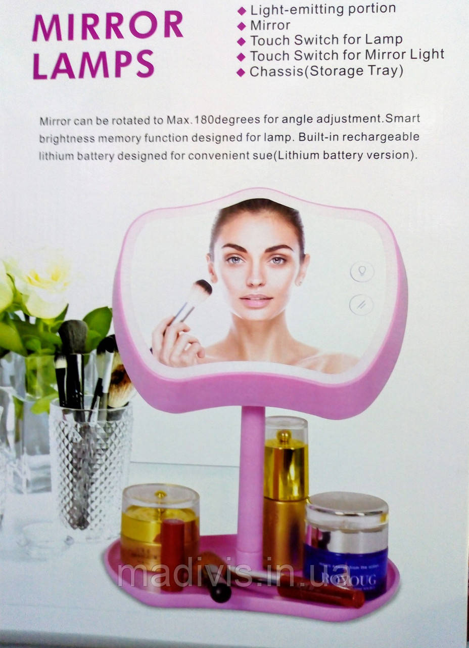 Дзеркало для макіяжу з підсвічуванням і підставкою mirror lamps
