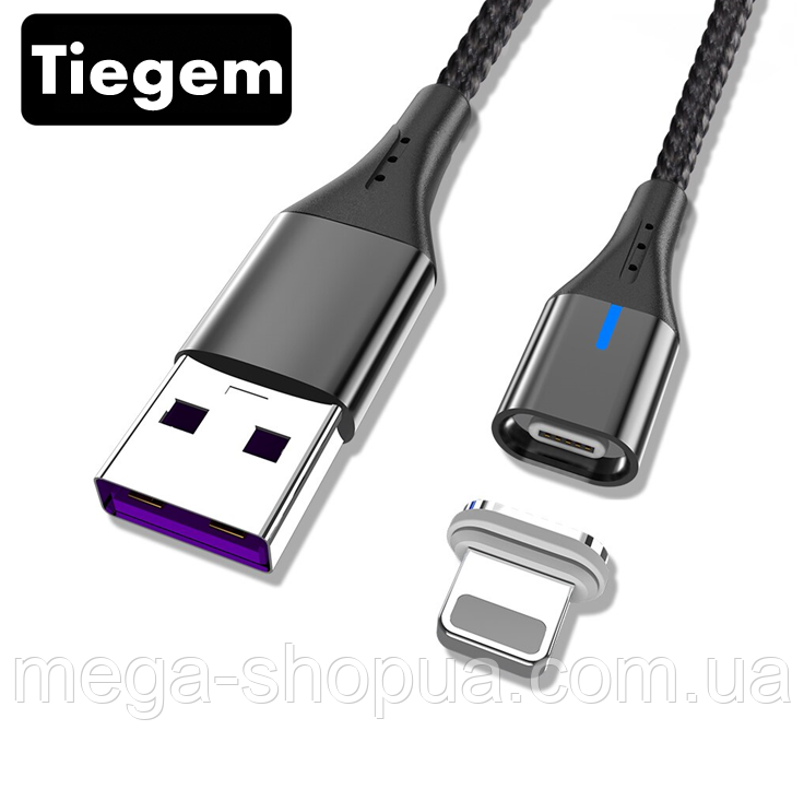 Магнітний кабель для швидкого заряджання 2 метри USB - Lightning, зарядний шнур для iPhone (Айфон) TG7-B2