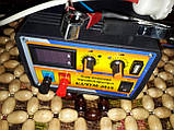 Блок живлення - універсальний зарядний пристрій 10A 0-20V + USB Качум, фото 5