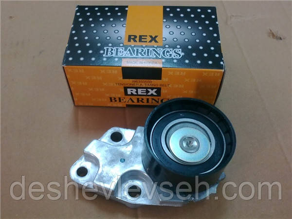 Підшипник ГРМ AVEO, LANOS 16клап. натяжна REX, 96350550 (Корея)