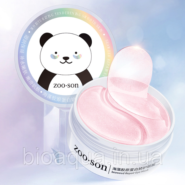 Патчі для очей Zoo:Son Collagen Seaweed eye mask з колагеном і екстрактом морських водоростей (30 пар)