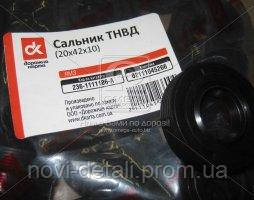 Сальник ТНВД ЯМЗ (20х42х10) ПРЕМІУМ
