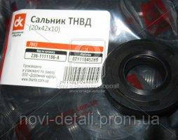 Сальник ТНВД ЯМЗ (20х42х10) ПРЕМИУМ