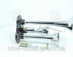 Сигнал дудка 3шт хром 165/230/295мм 24V