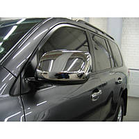 Накладки на дзеркала неірж Toyota Land Cruiser 200 2008-2012